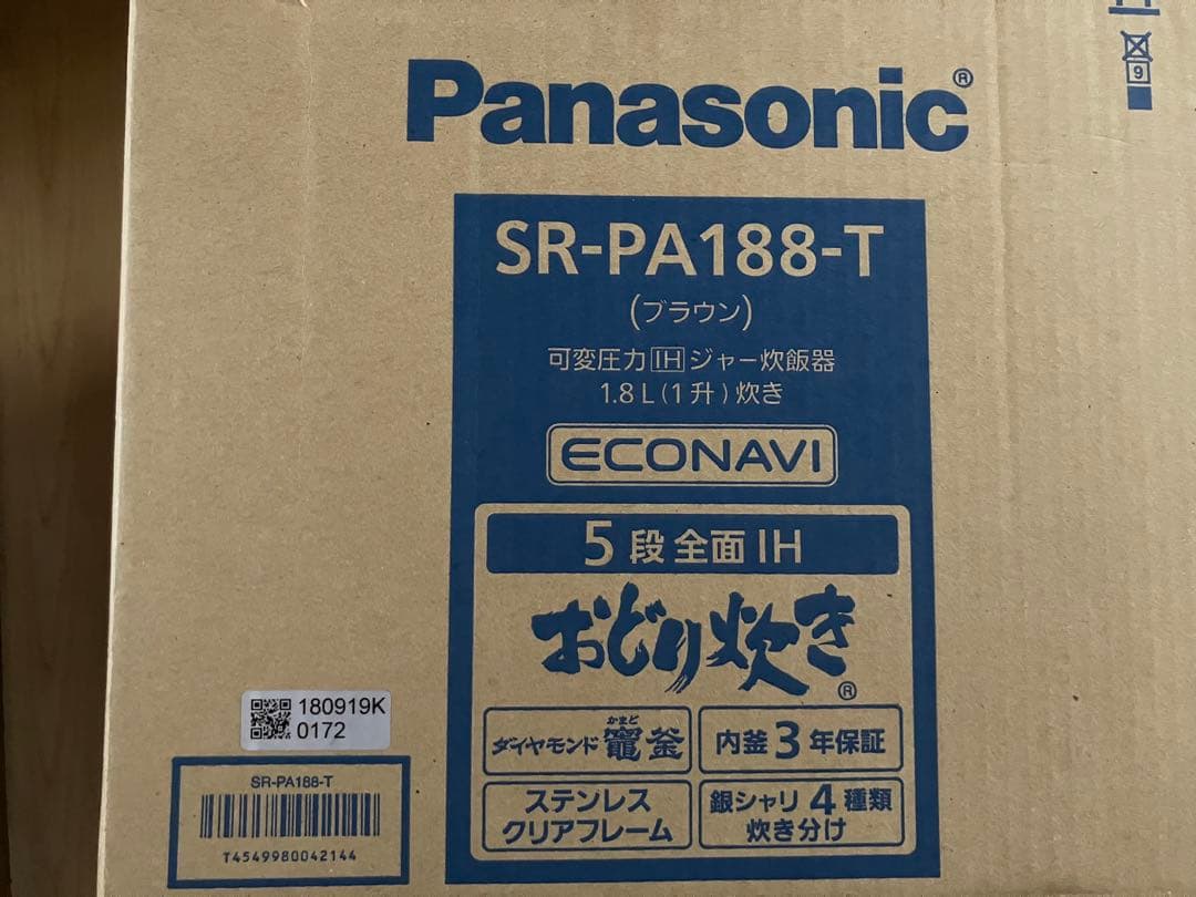 極美品　Panasonic 可変圧力IHジャー炊飯器 SR-PA188-T