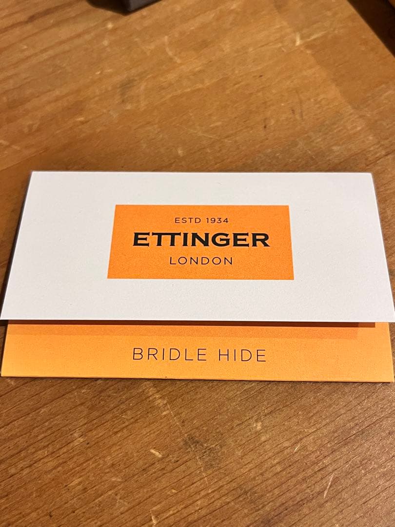 Ettinger ブラウンレザー キーホルダー