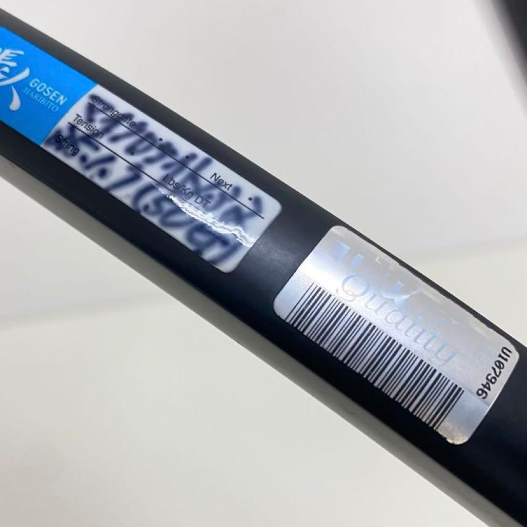 Wilson ウィルソン (K)PRO STAFF ピート•サンプラスモデル