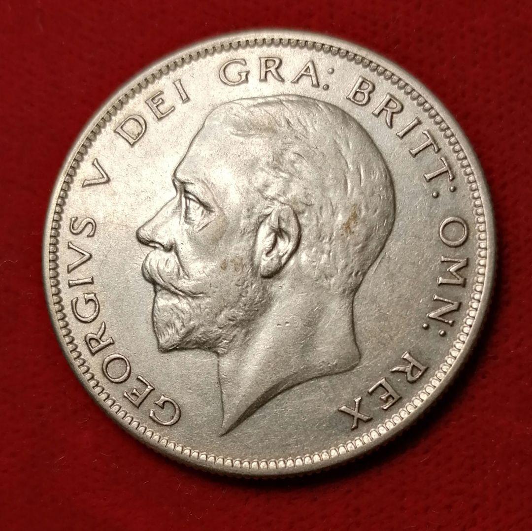 1929年英国半クラウン銀貨。