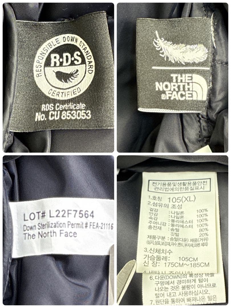 【美品】ノースフェイスダウンジャケット　ヌプシ　ブラックメンズXL 大きいサイズ