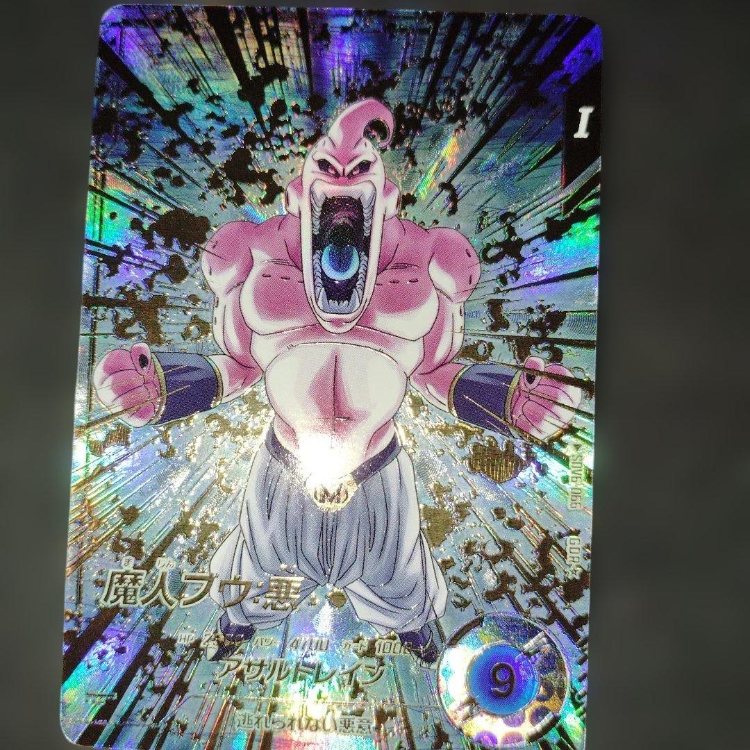 sdv6-066 パラレル　魔人ブウ悪