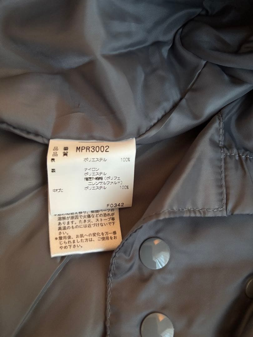 【新品未使用・20年程前購入】miss phenix スキーウェア上下　Mサイズ