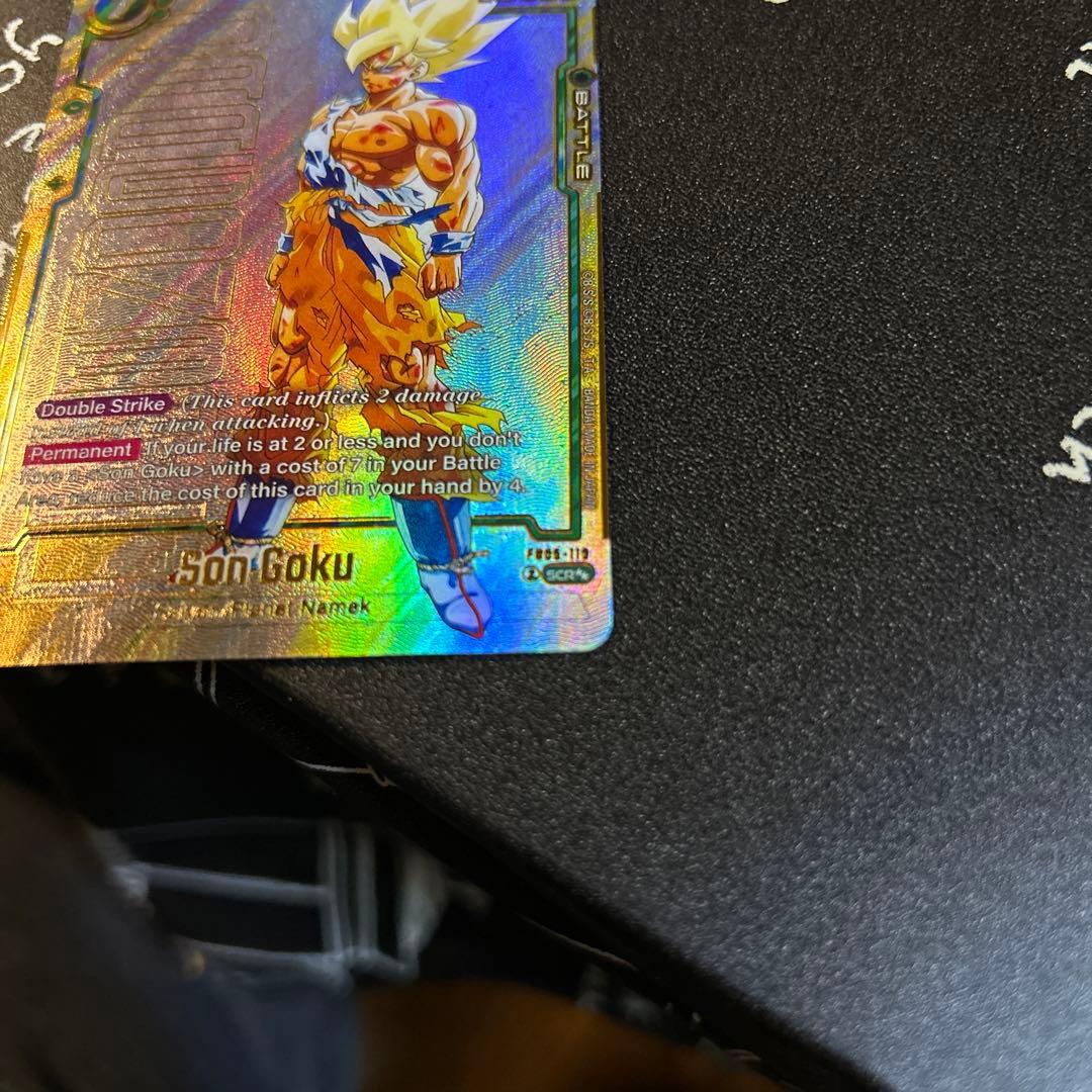 ⭐【激安価格】ドラゴンボールフュージョンワールドSCR‼️