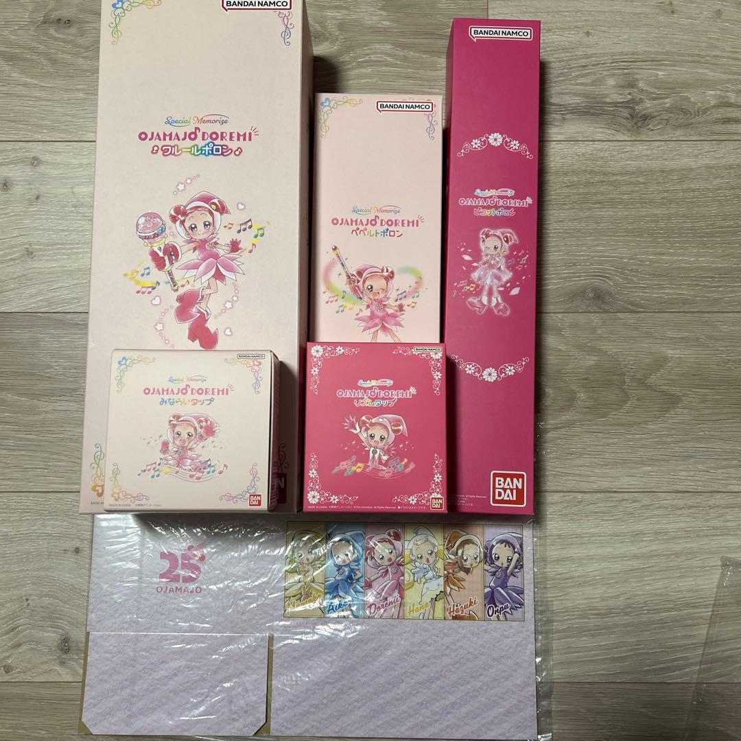 おジャ魔女どれみ　スペシャルメモライズ