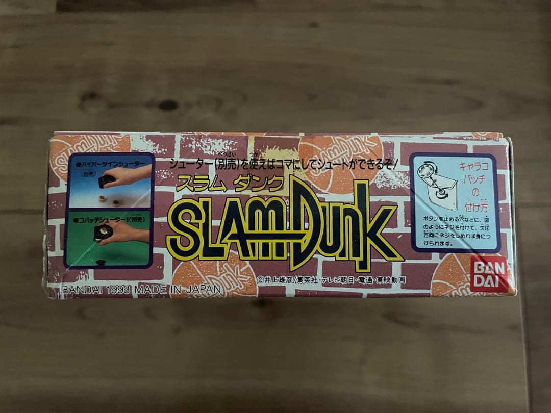 【新品未使用】スラムダンク キャラコバッチ 1993年製