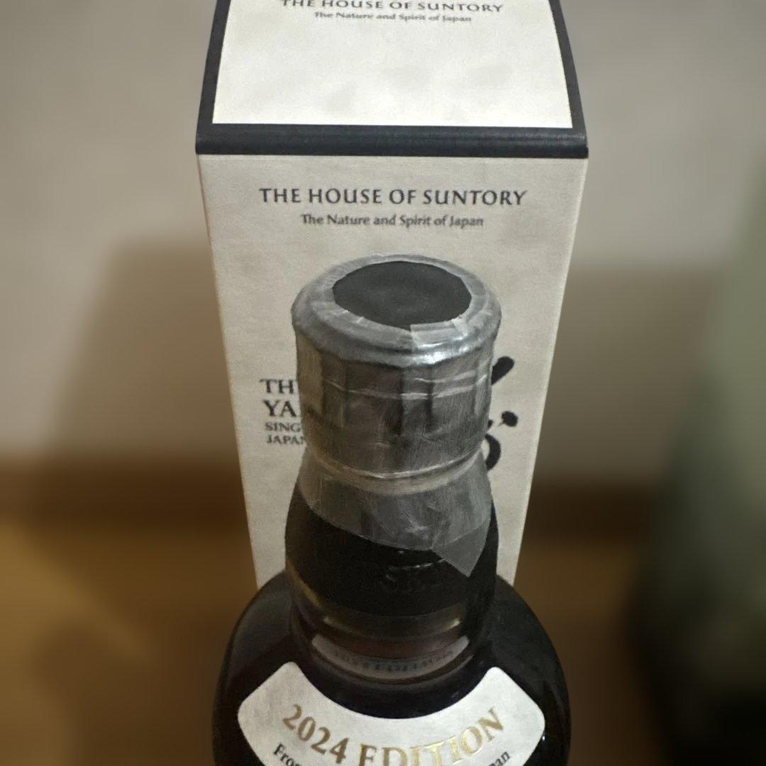 白州 山崎 Story of the Distillery 2024