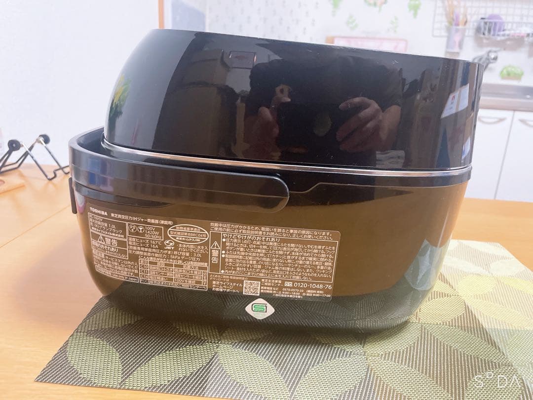 東芝　真空圧力IHジャー炊飯器　RC-10VSV 5,5合　23年製　動作保証