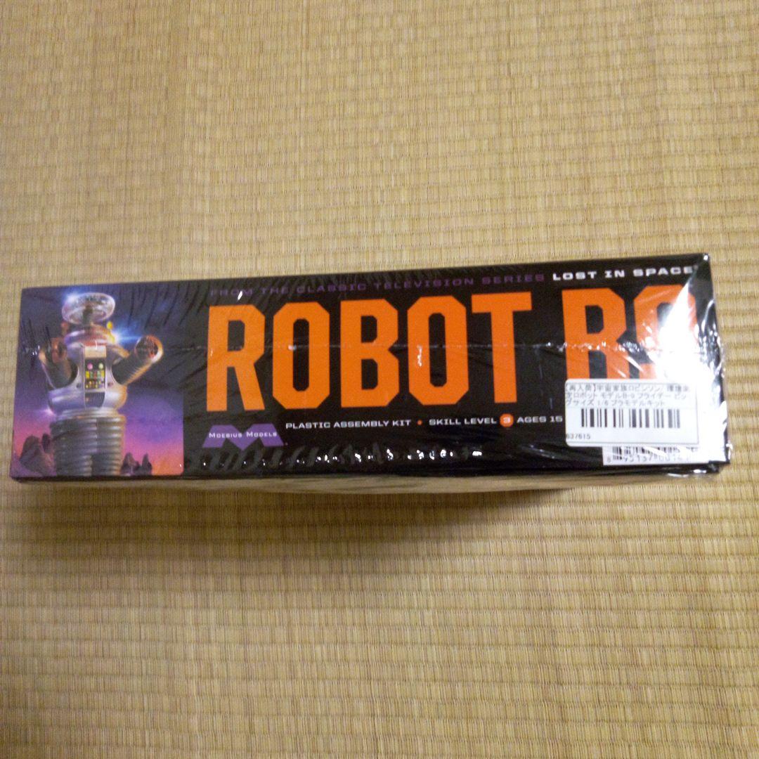 プラモデル　宇宙家族ロビンソン　フライデー