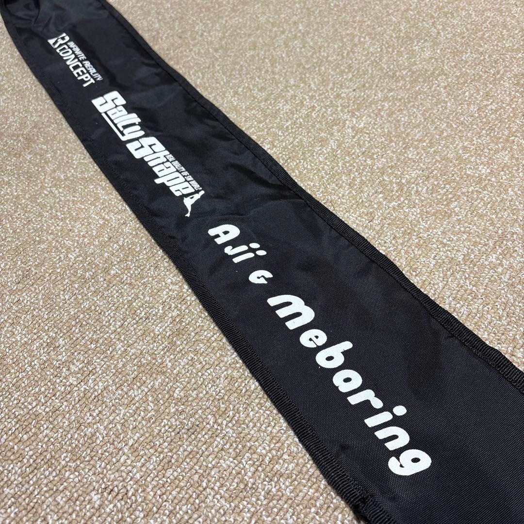 テイルウォーク　ソルティシェイプ　アジ&メバリング　76UL +