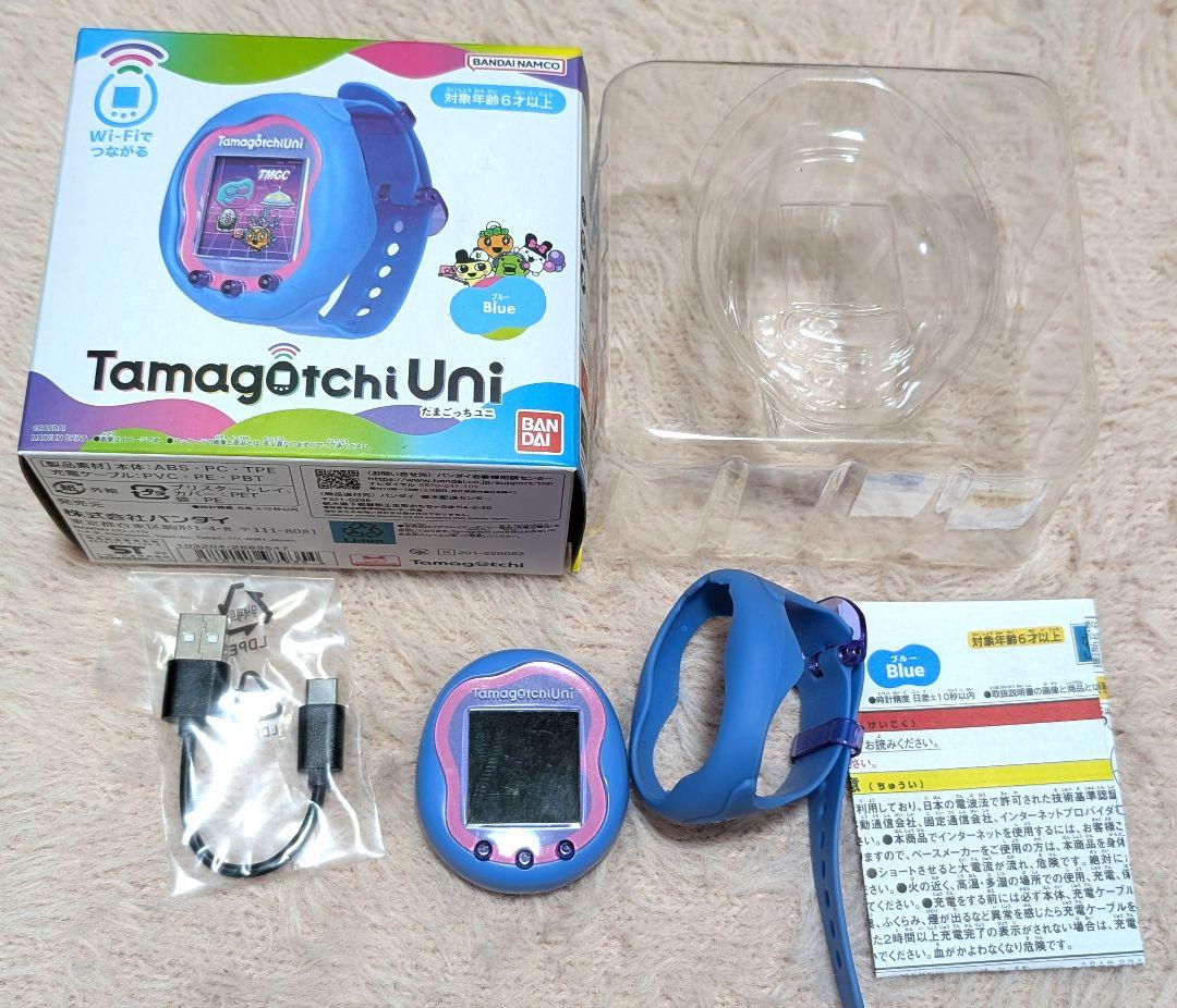 バンダイ たまごっちユニ ブルー