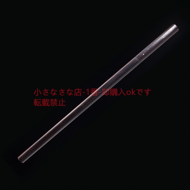 黒檀直唐横刀素装黒檀金  古兵器 武具 刀装具 日本刀 模造刀 居合刀