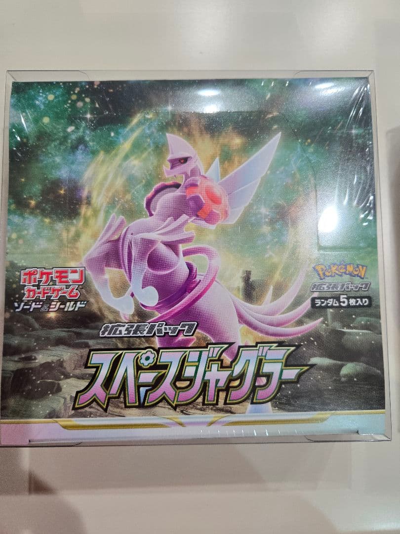 【新品未開封】 スペースジャグラー 　タイムゲイザー セット　シュリンク付き