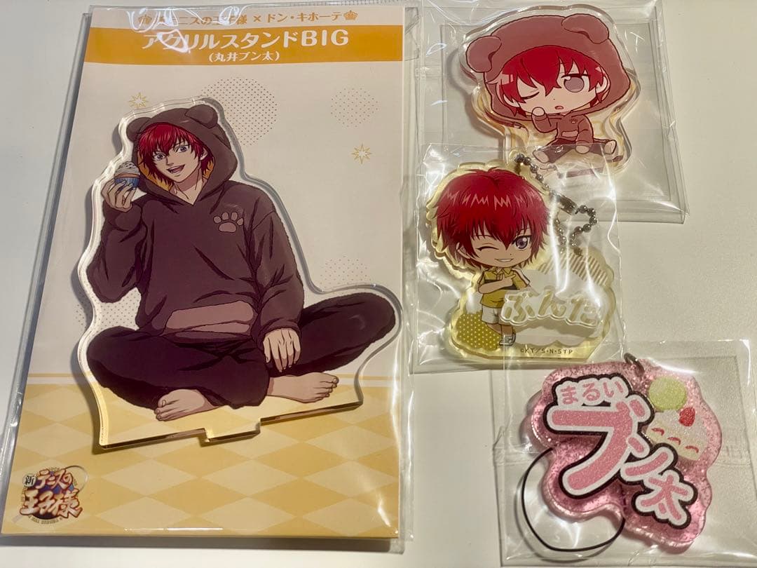 テニスの王子様 ドンキホーテ 丸井ブン太 その他まとめ売り