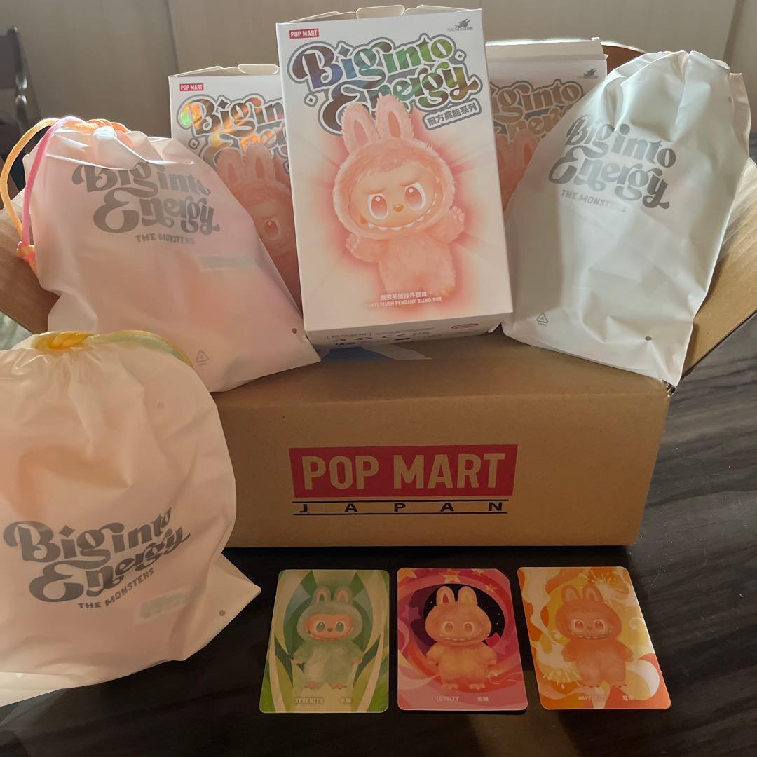 ☆*☆様 POP MART Big into Energy ラブブ3個セット
