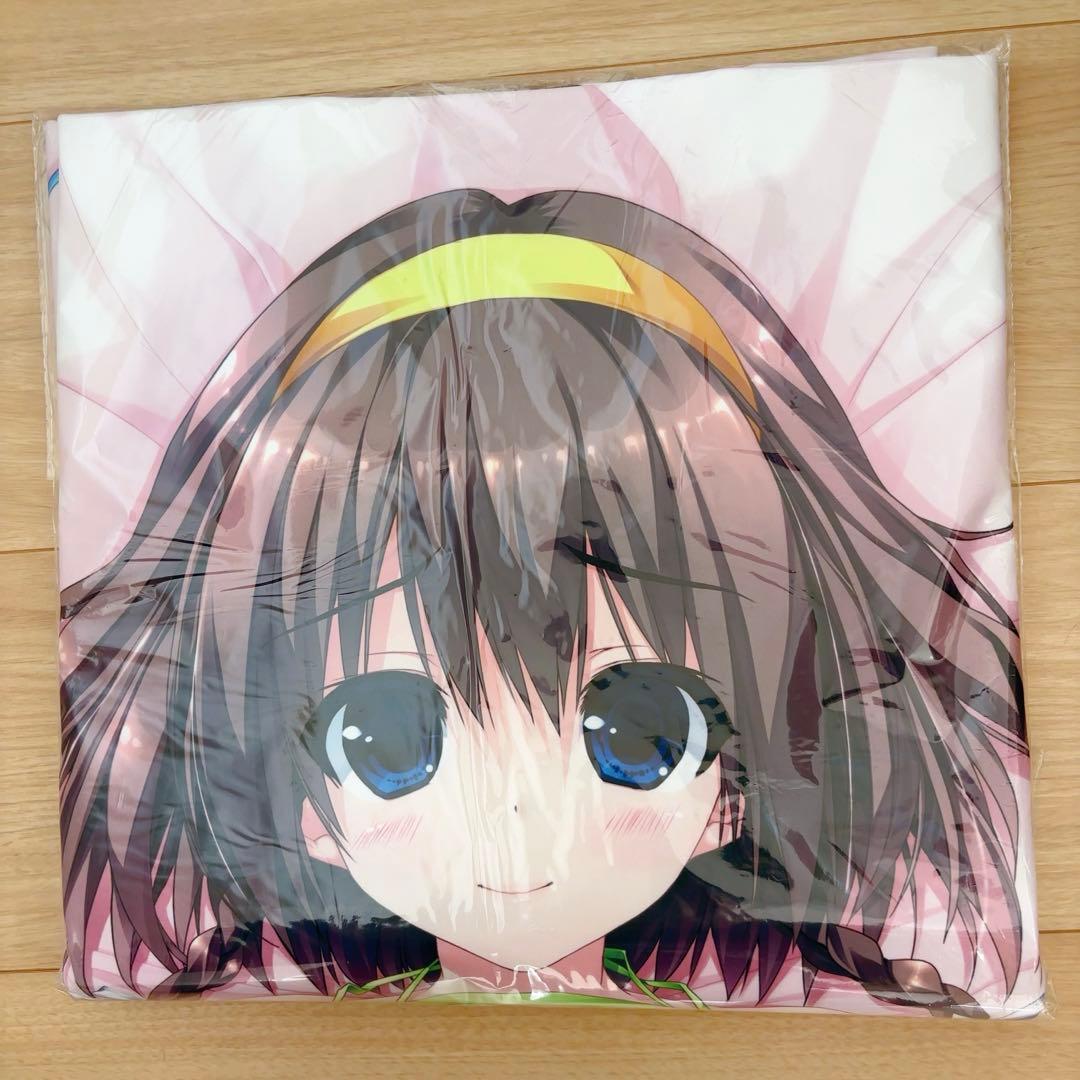 希少　新品　クロシェット はるるみなも　松房英麻抱き枕カバー しんたろー　A&J