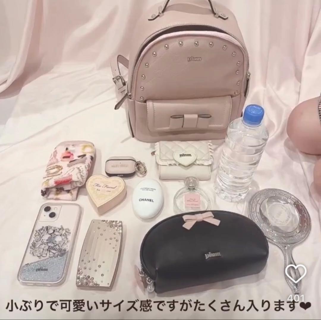 ぴうむ/pium スタッズミニリュック/ブラック