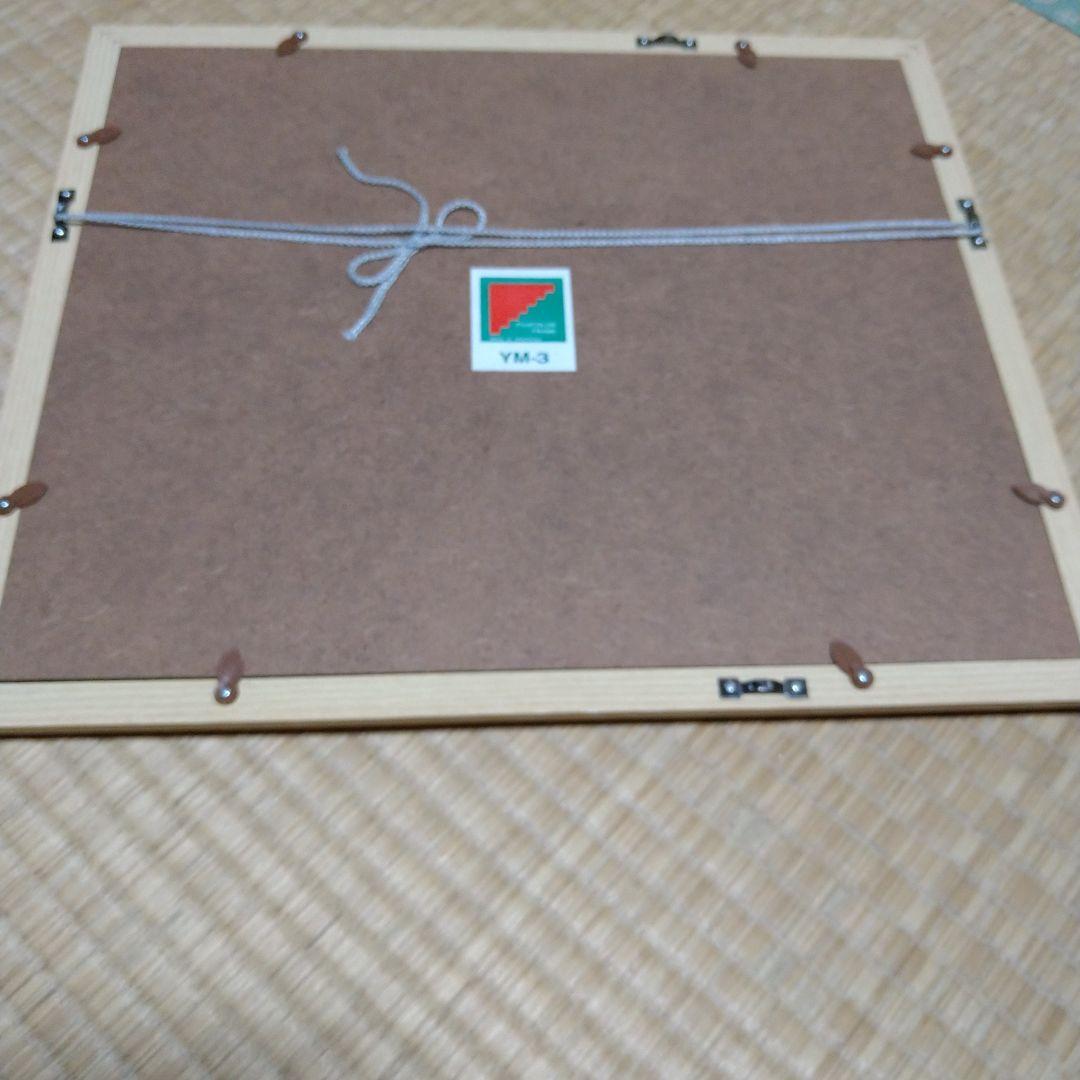 海と島の風景 グラフィックアート