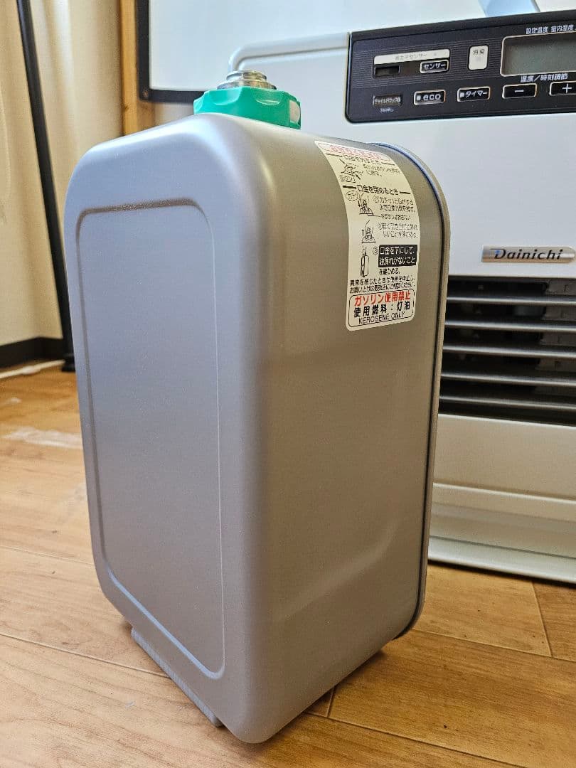 ブルーヒーター 石油ファンヒーター デジタル操作パネル fw-6718sdx