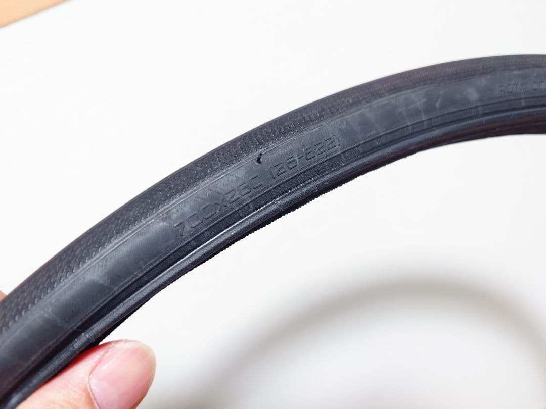 『AXIS Elite』700C 完組ホイール+Turboタイヤ付き