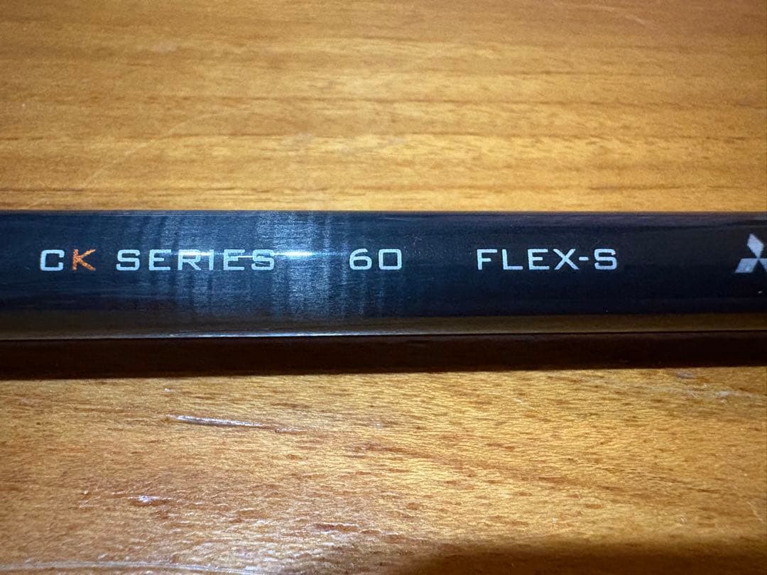 CK SERIES 60 FLEX-S シャフト