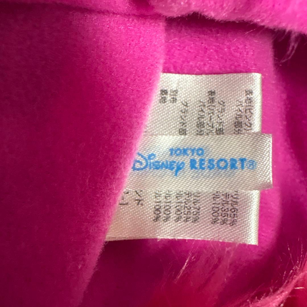 チェシャ猫 マフラー ファンキャップ ディズニー