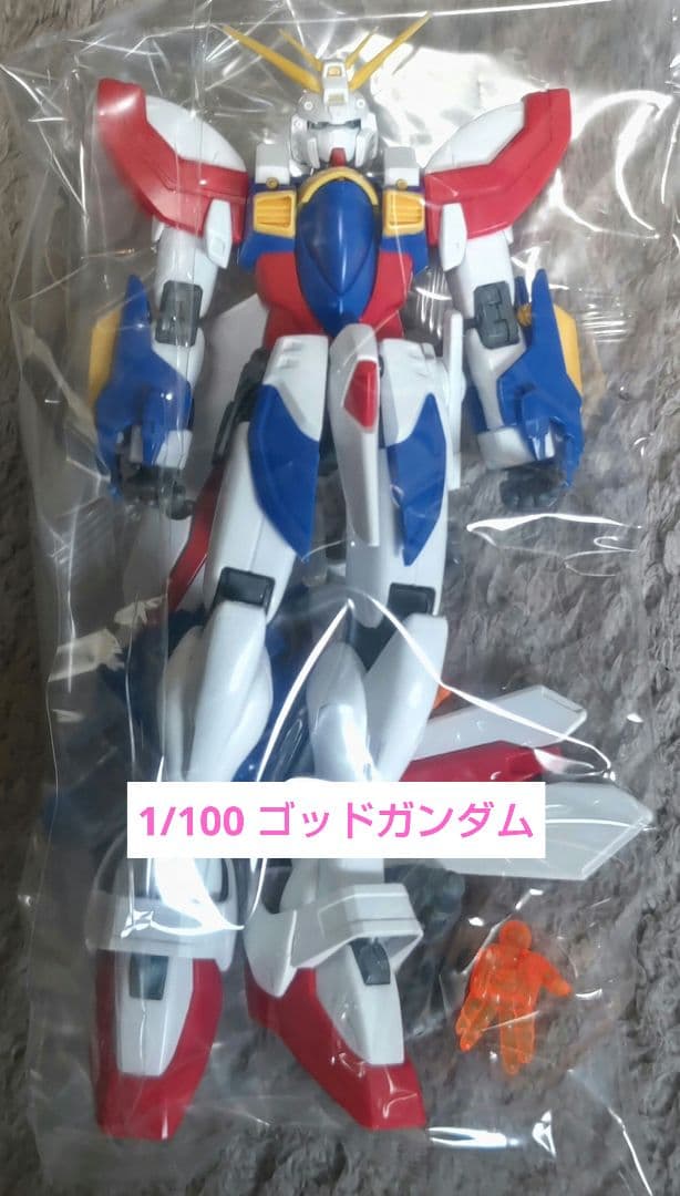 ガンプラ 複数セット