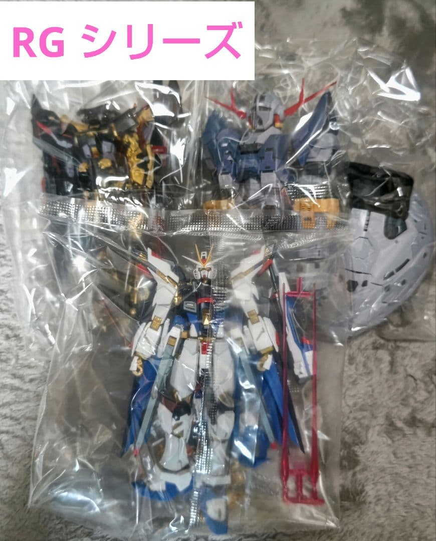 ガンプラ 複数セット