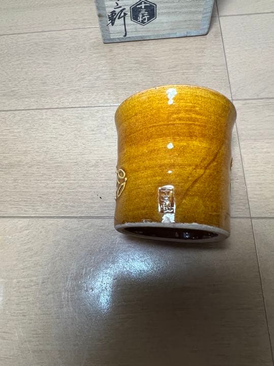 670    八代　吉向十三軒　蓋置　茶道具　未使用