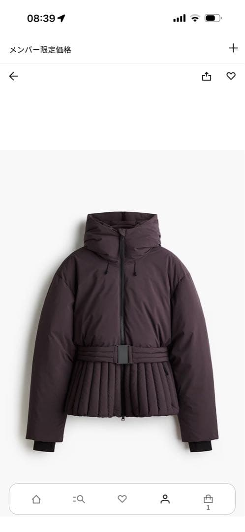 ダークパープル フード付きダウンジャケット