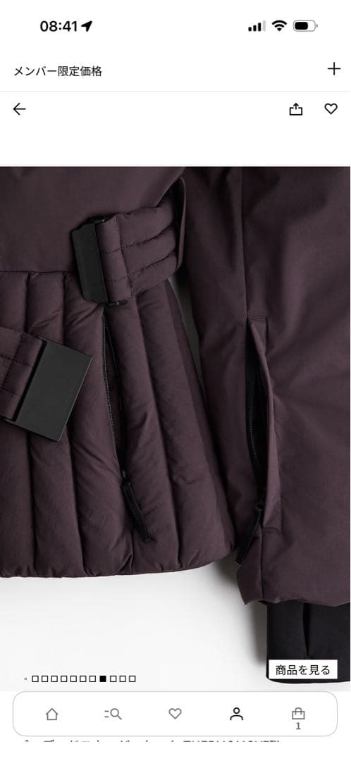 ダークパープル フード付きダウンジャケット
