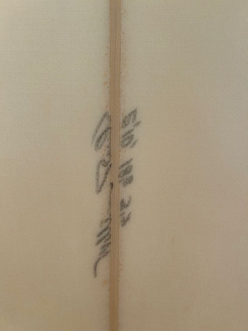 ストレッチ　サーフボード　5'10ft EPS markoフォーム