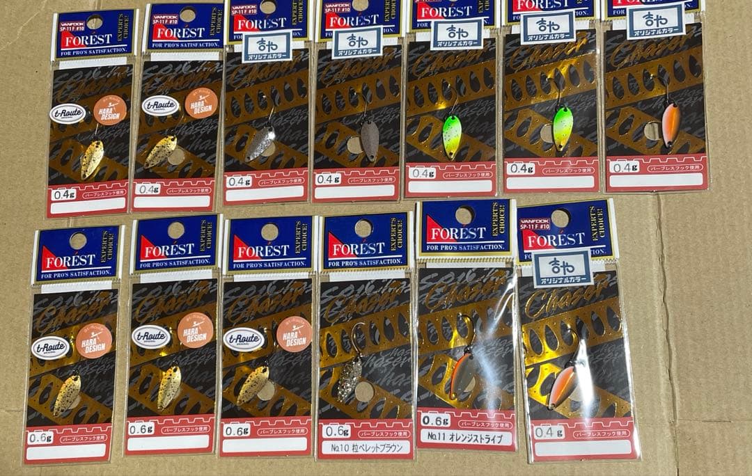 フォレスト　チェイサー0.4g 0.6g 13枚セット