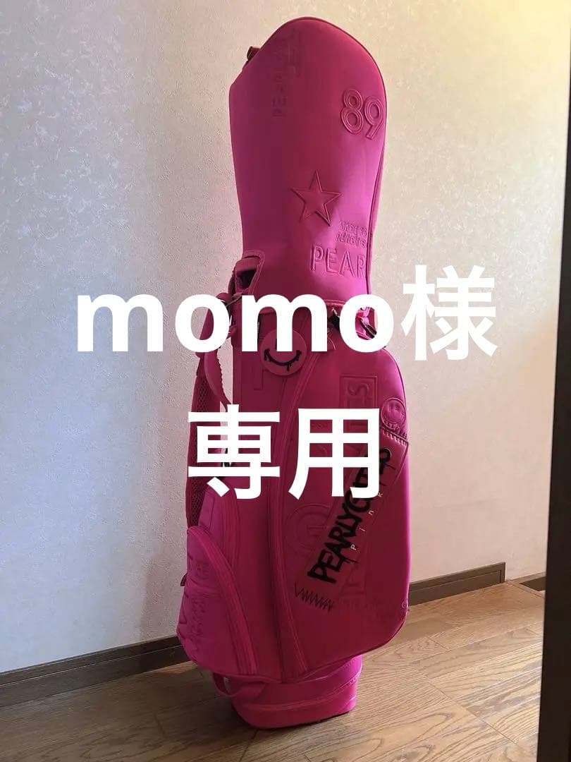 PEARL GATES ピンク キャディバッグ