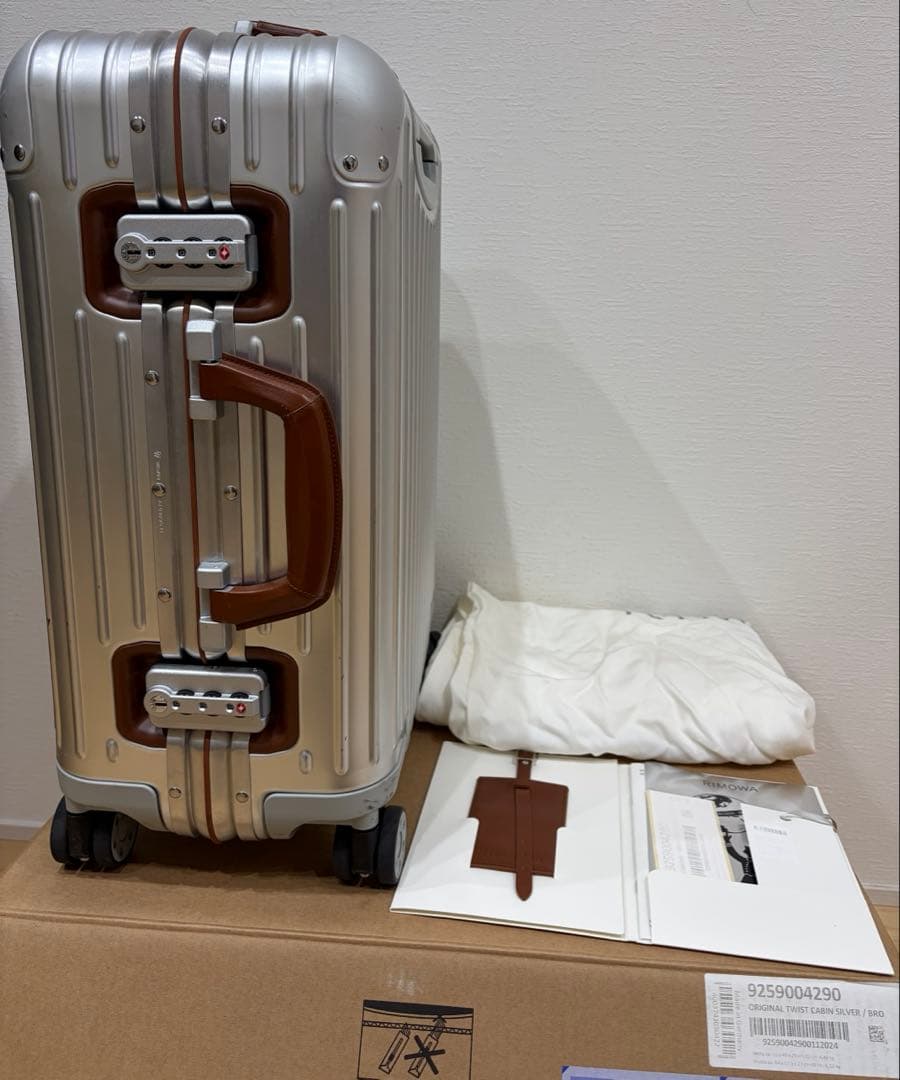 RIMOWAリモワ/キャビン ツイスト シルバー&ブラウン 55×40×23cm