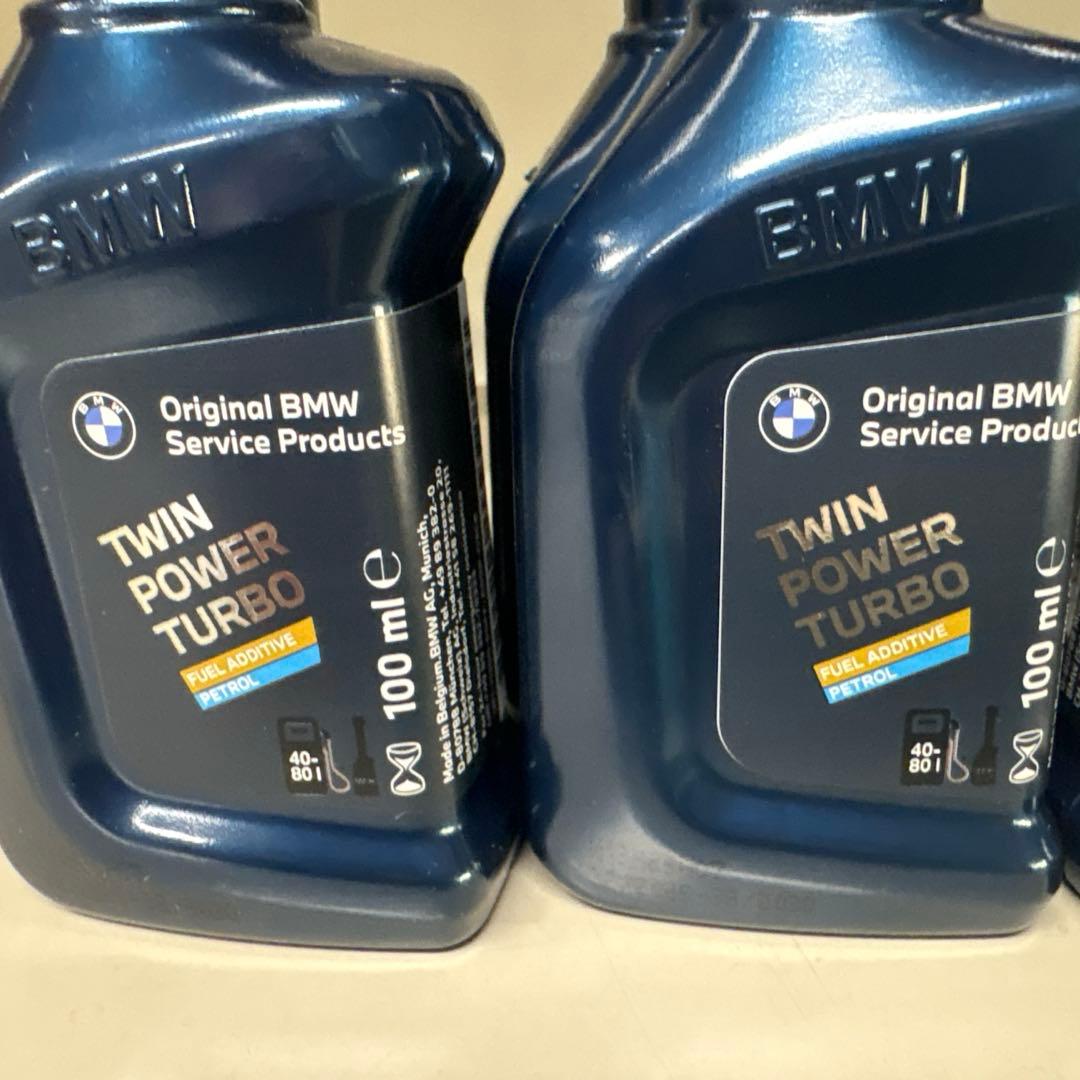  純正品 フューエルクリーナー (ガソリン車用)8本セット