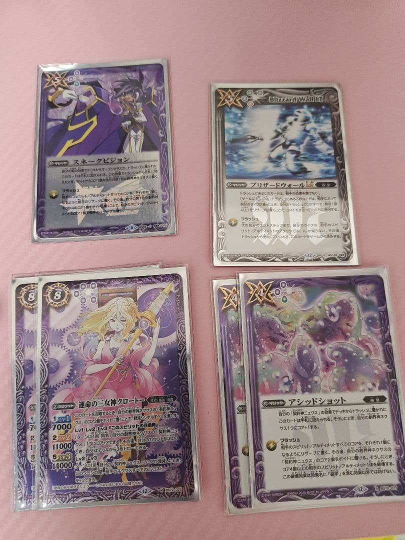 バトルスピリッツ　ニュクス　幽魔　デッキ　スリープ付き