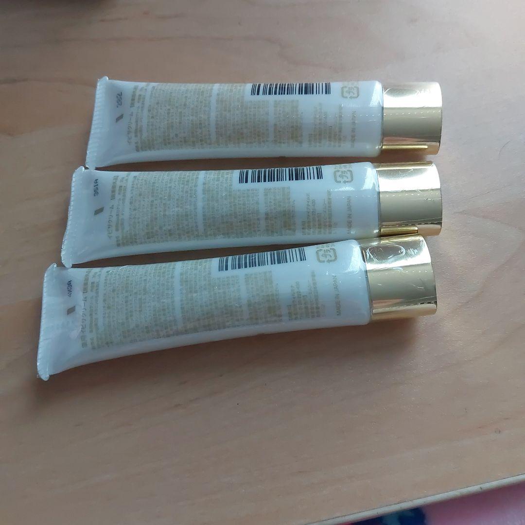 イビサクリーム３本セット