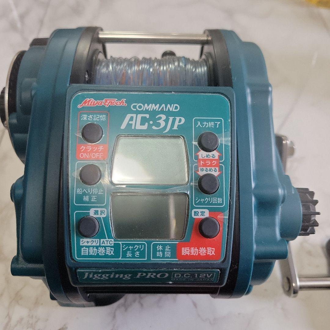 ✨限定値下げ中‼️✨ ミヤマエ 電動リール 新品未使用