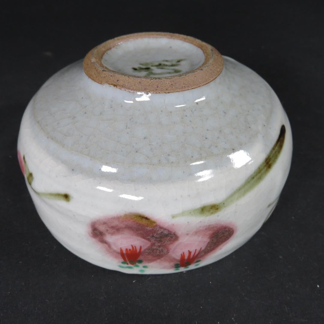 椿紋茶碗 抹茶碗 在銘 清美 木箱 共箱 茶器 茶道具 茶の湯