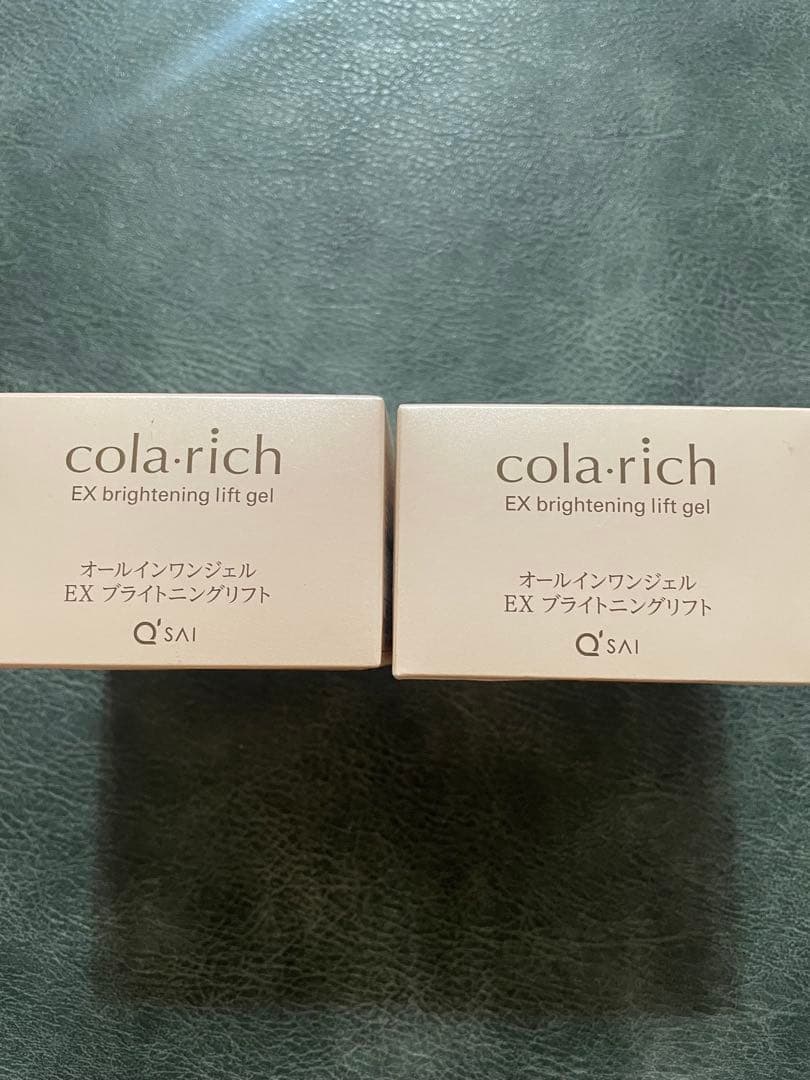 コラリッチ　EX ブライトニングリフト　オールインワンジェルクリーム　55g