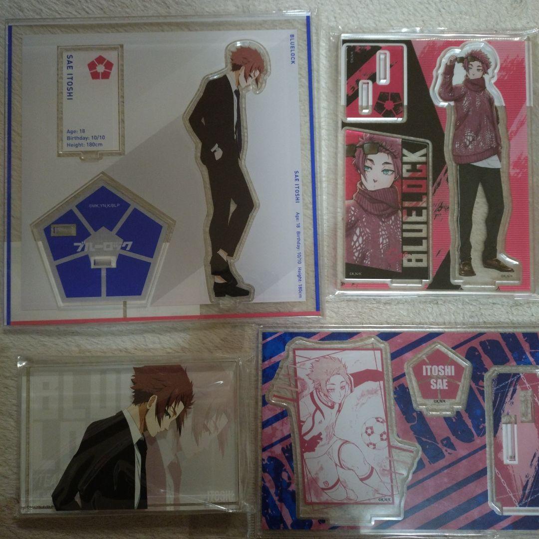 【ブルーロック】糸師冴＊アクリルスタンドセット