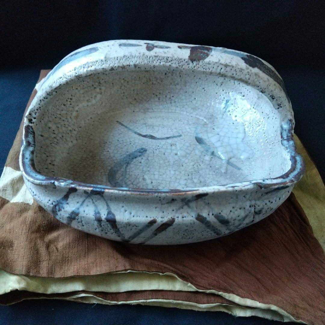 志野 鉢 黒田陶庵 古箱 箱書きあり 貴重 骨董 茶道具