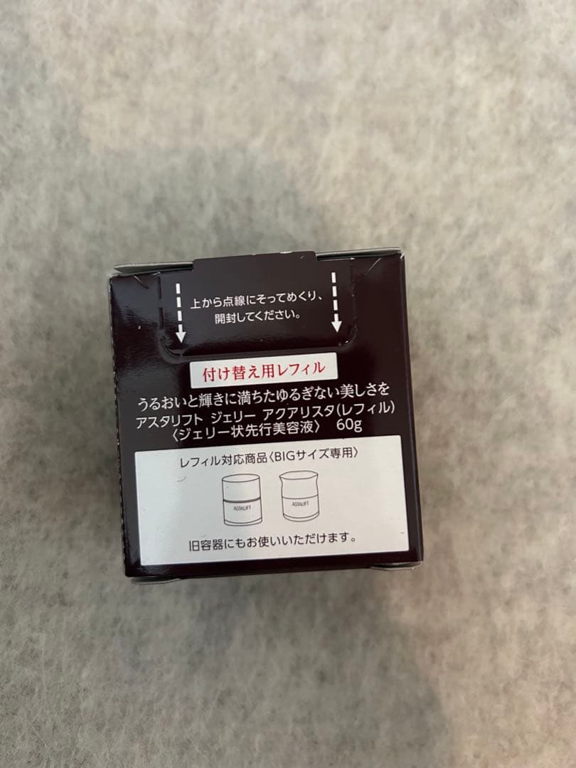 アスタリフト ホワイトジェリー アクアリスタBigサイズ(60g)