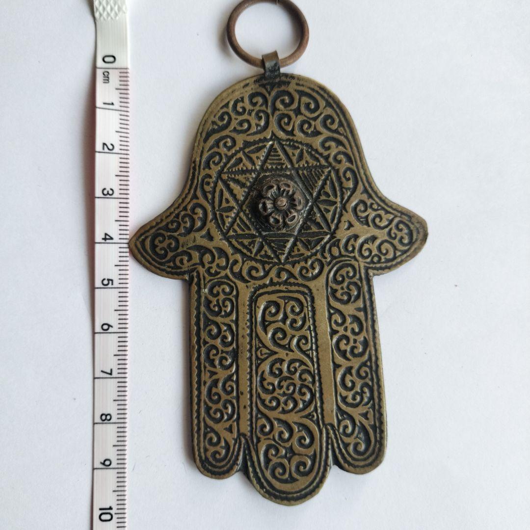 手作りハムサ ファティマの手 |金属製 | モロッコの守護、幸運、平穏のシンボル