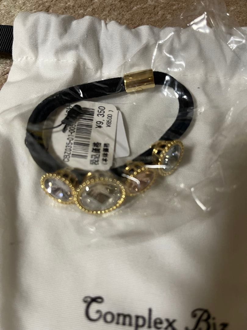 Complex Biz レディアリーストーン　ポニー　ライトマルチ