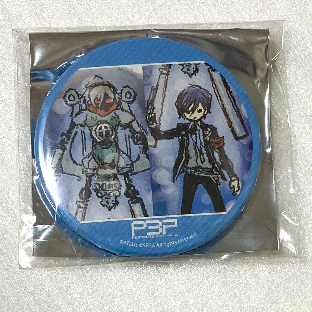 ペルソナ3 ポータブル 結城理 主人公 オルフェウス グラフアート 缶バッジ