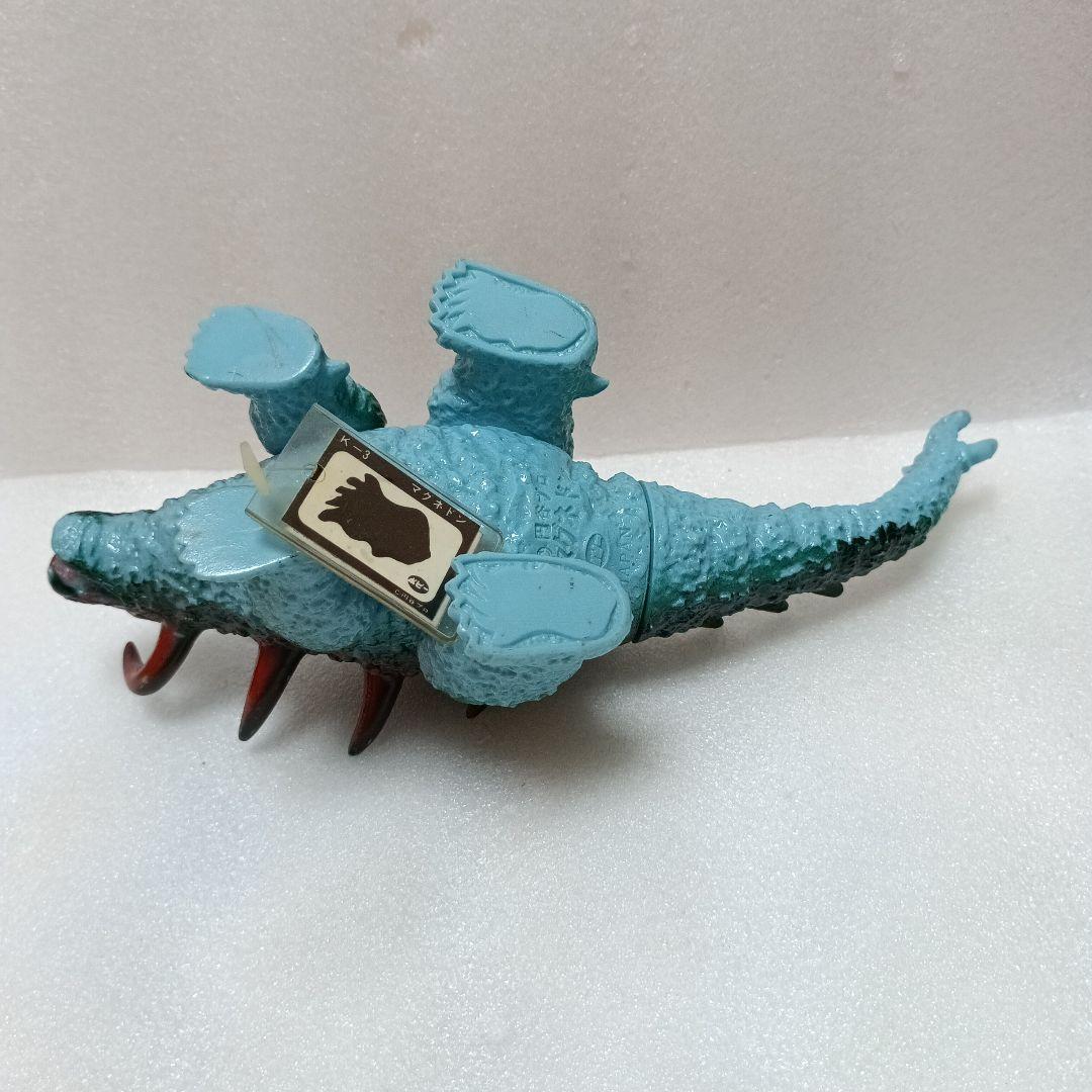 ポピー　キングザウルスシリーズ　マグネドン　ソフビ　タグ付き