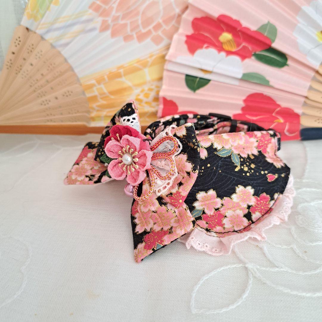 和風つまみ細工(黒①)わんちゃん猫ちゃん用襟付き首輪