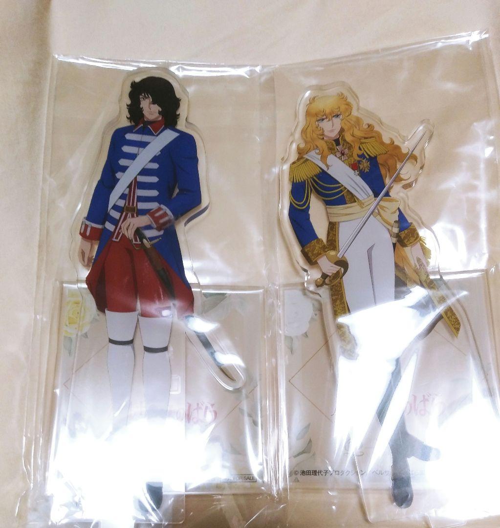 ベルサイユのばら ベルばら プリンスホテル 宿泊者限定特典セット　非売品アンドレ